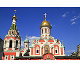   Moskau, Kasaner kathedrale